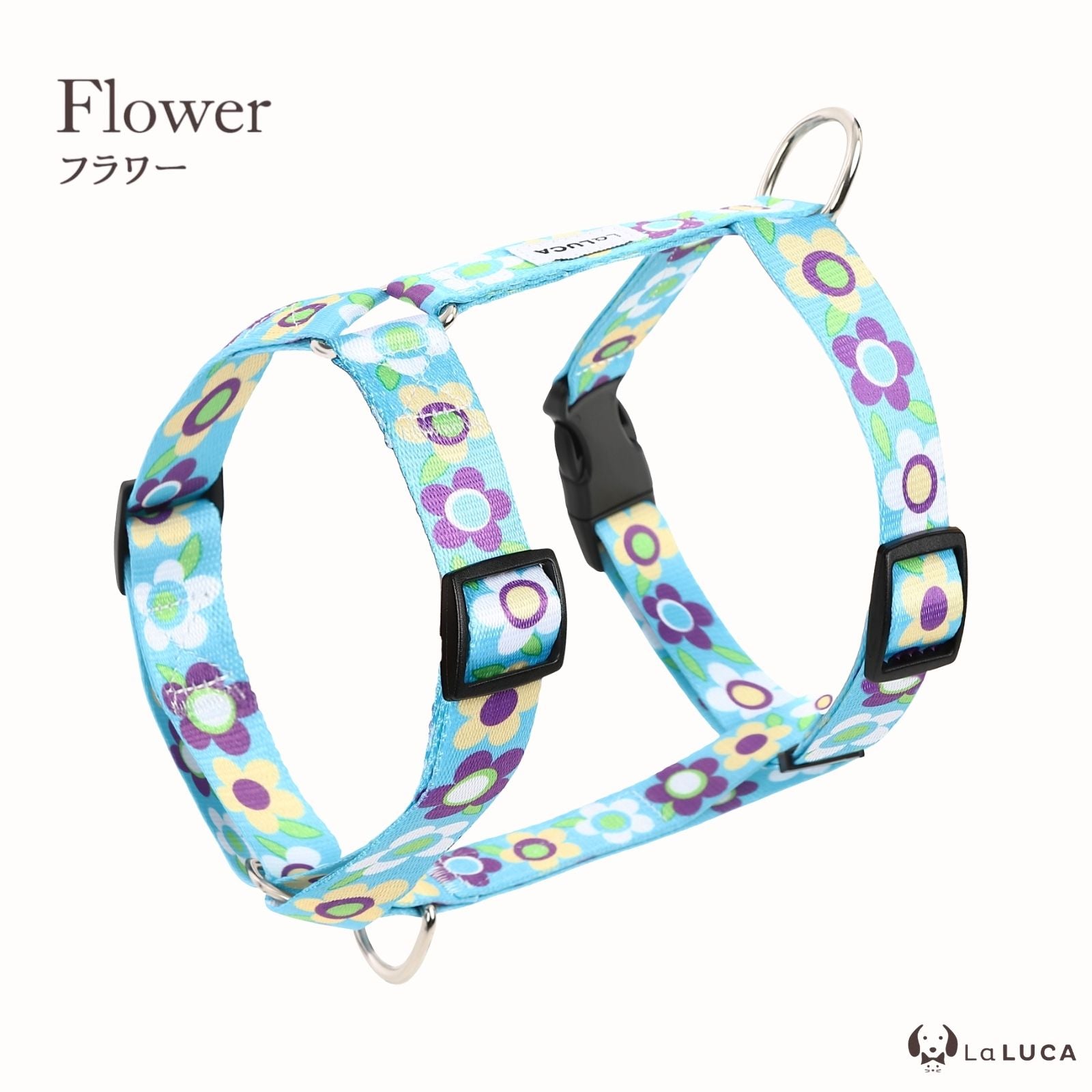 エスケープガード 03モデル（抜けにくいハーネス）