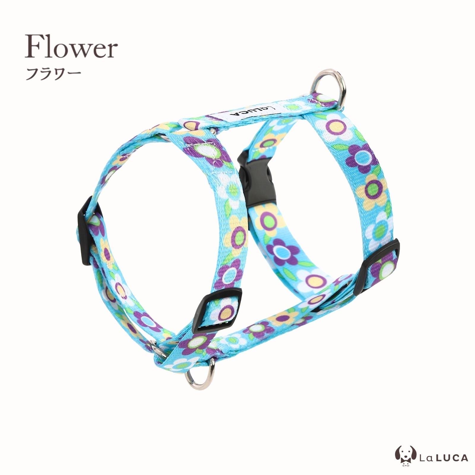 エスケープガード 03モデル（抜けにくいハーネス）