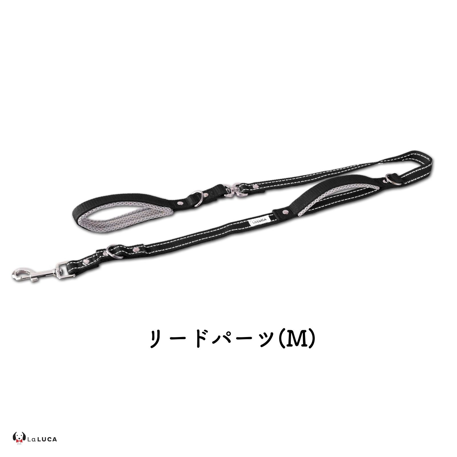 ＼反射ラインで夜道でも安心／ アドバンスモア(ショルダーリード)【プロ監修】