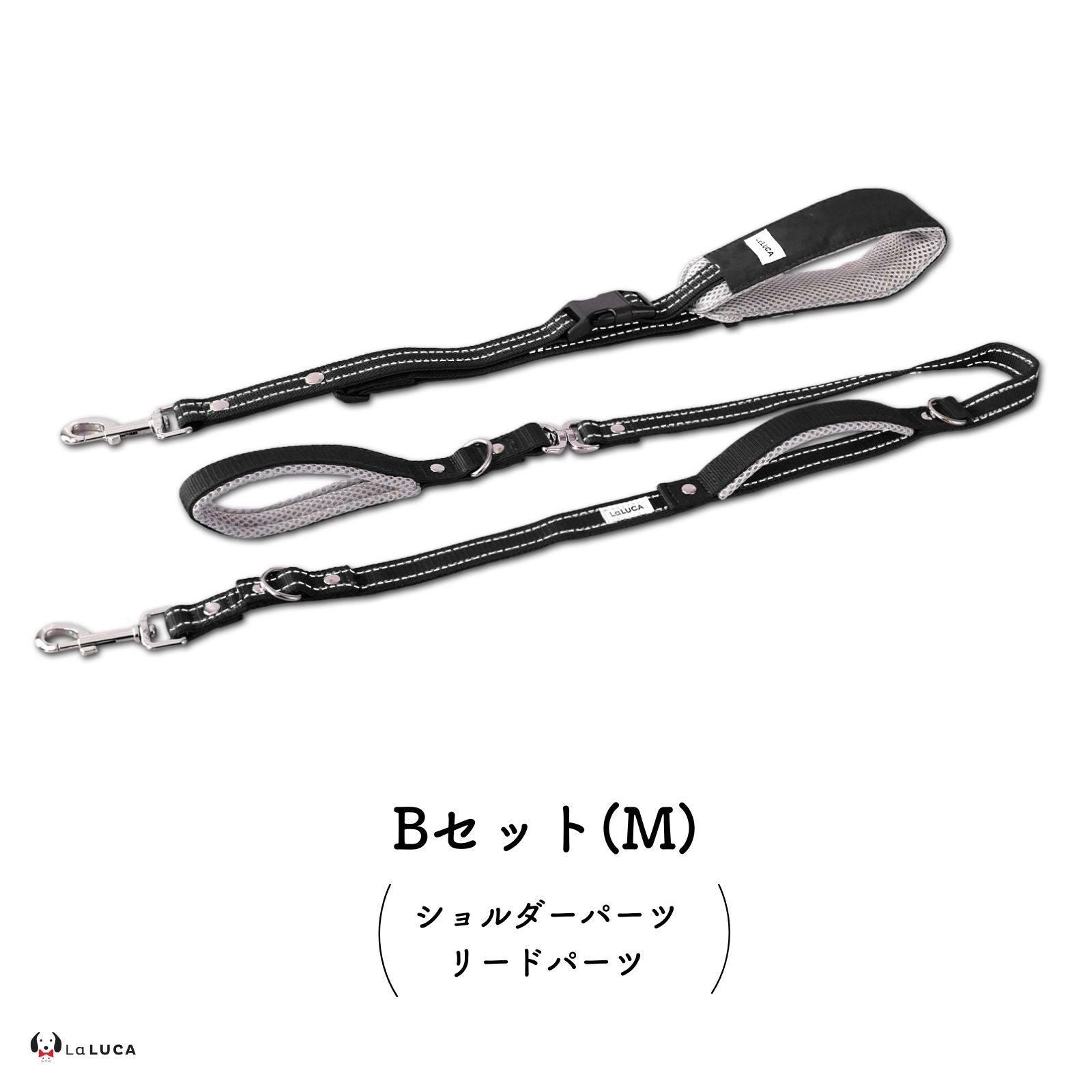 ＼反射ラインで夜道でも安心／ アドバンスモア(ショルダーリード)【プロ監修】