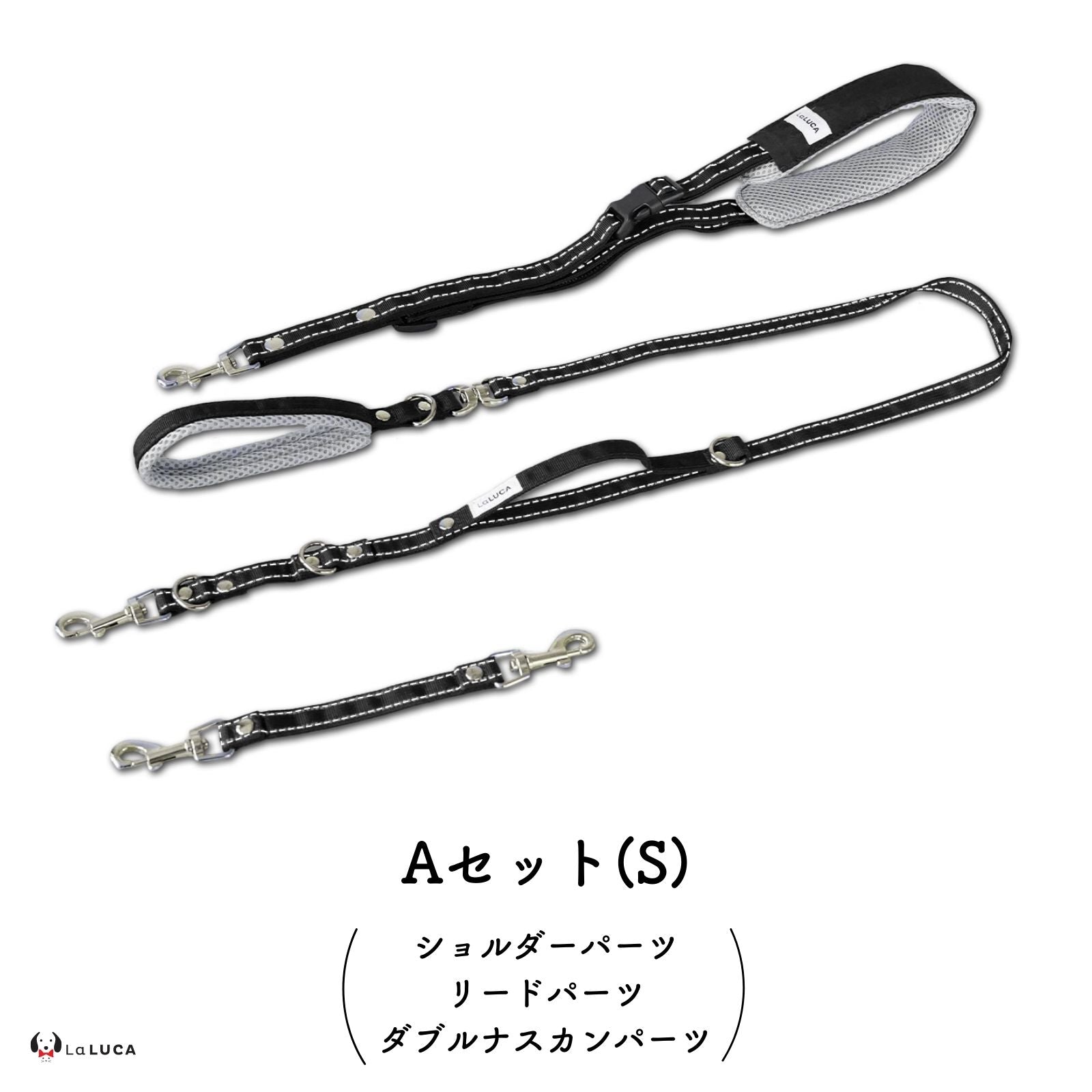 ＼反射ラインで夜道でも安心／ アドバンスモア(ショルダーリード)【プロ監修】