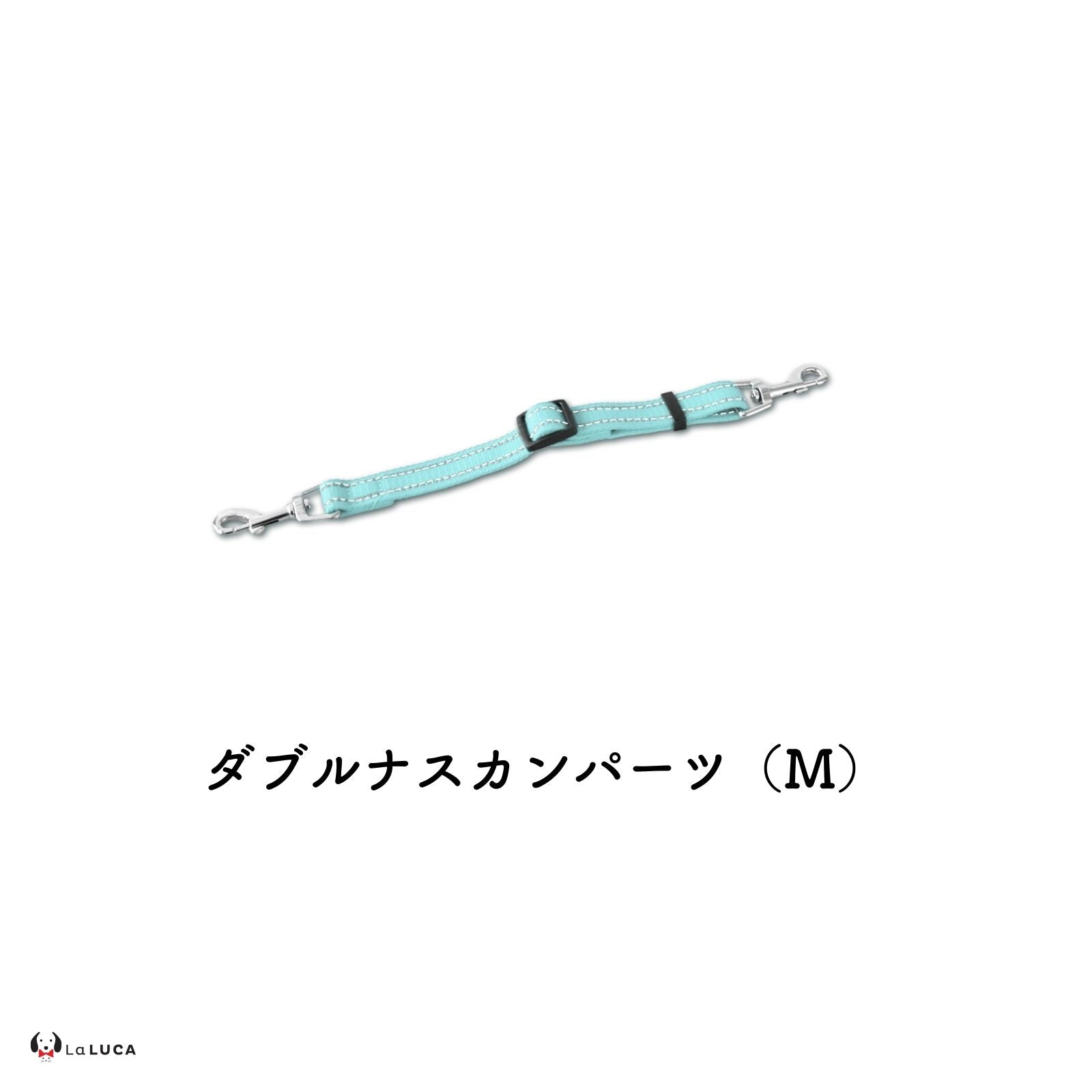 ＼反射ラインで夜道でも安心／ アドバンスモア(ショルダーリード)【プロ監修】