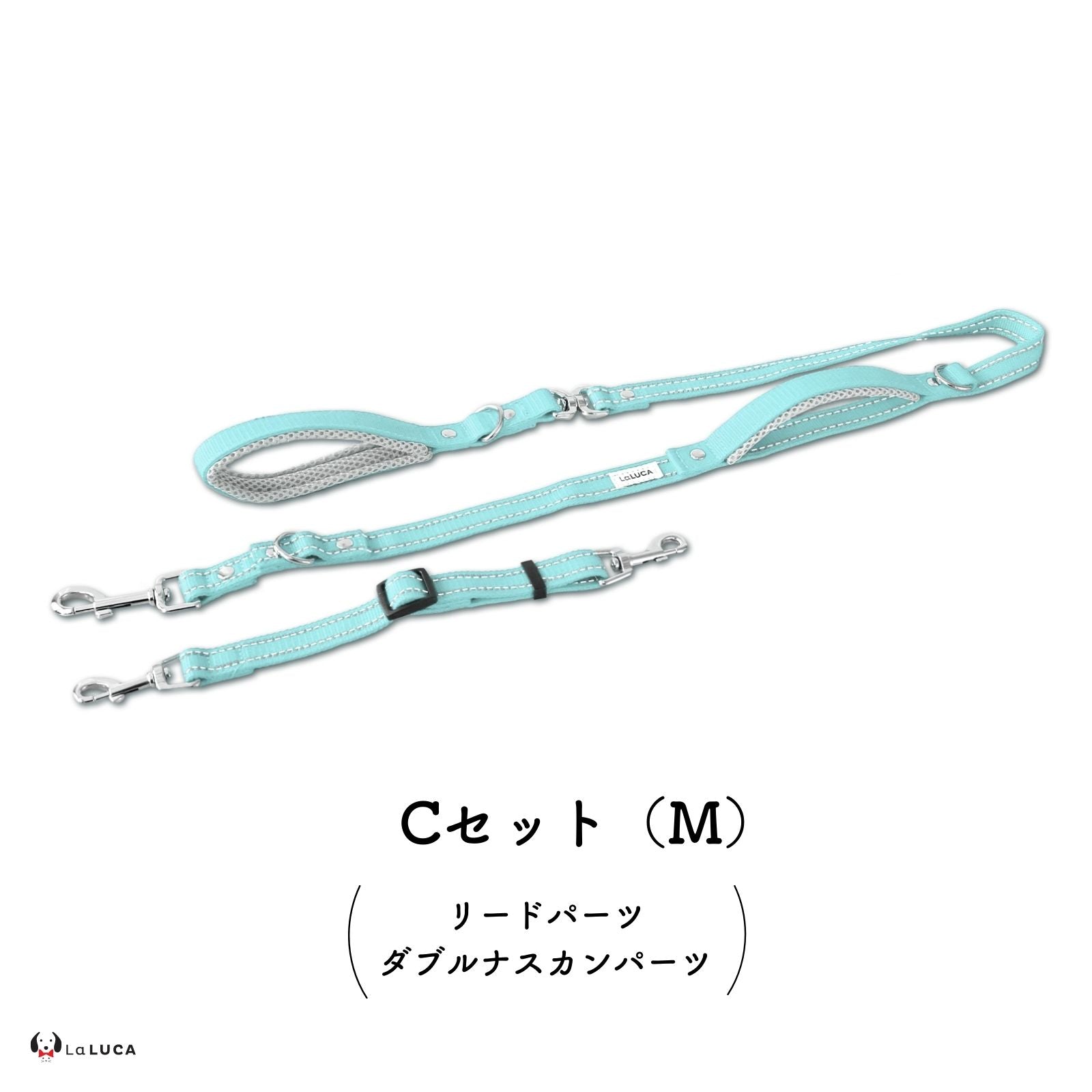 ＼反射ラインで夜道でも安心／ アドバンスモア(ショルダーリード)【プロ監修】