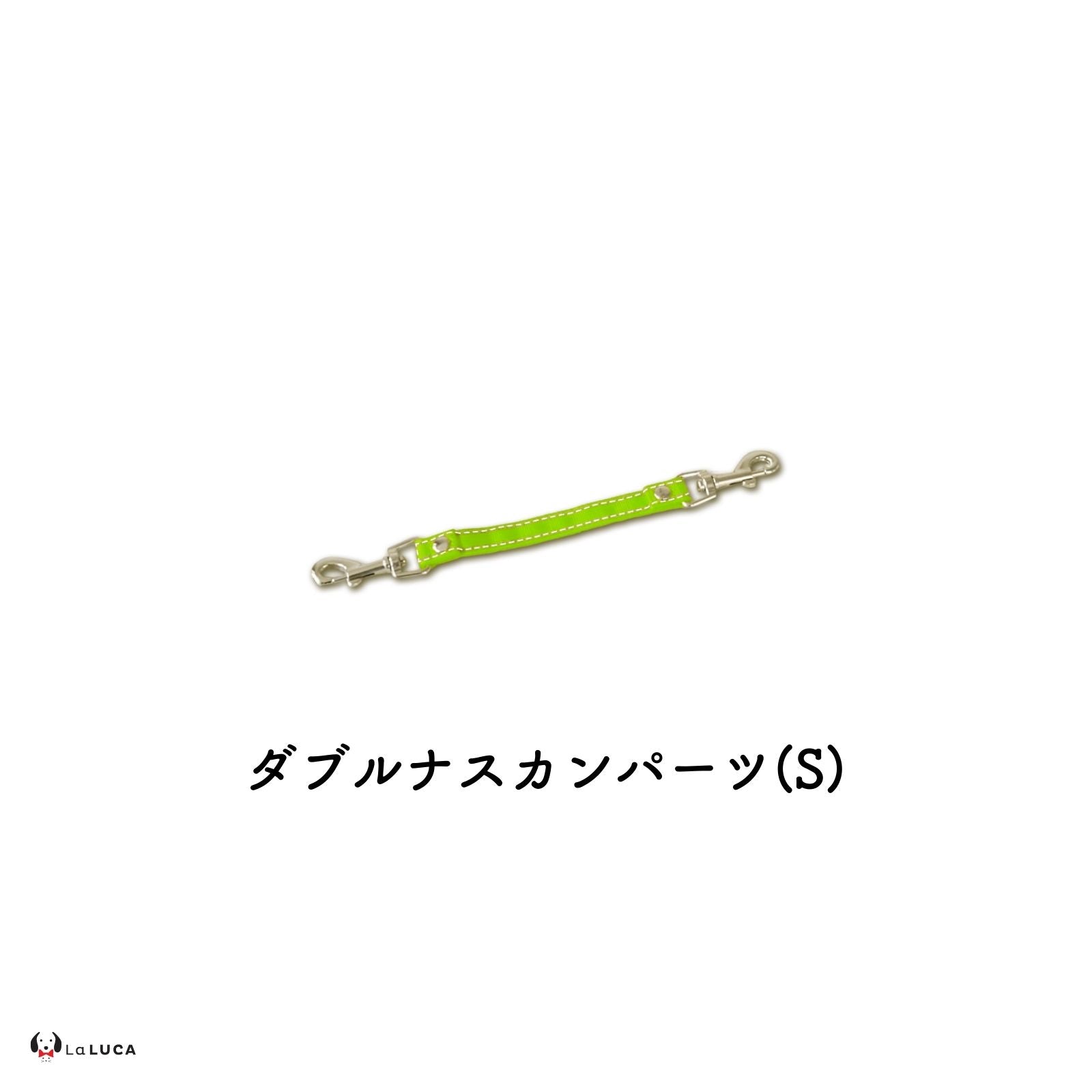 ＼反射ラインで夜道でも安心／ アドバンスモア(ショルダーリード)【プロ監修】