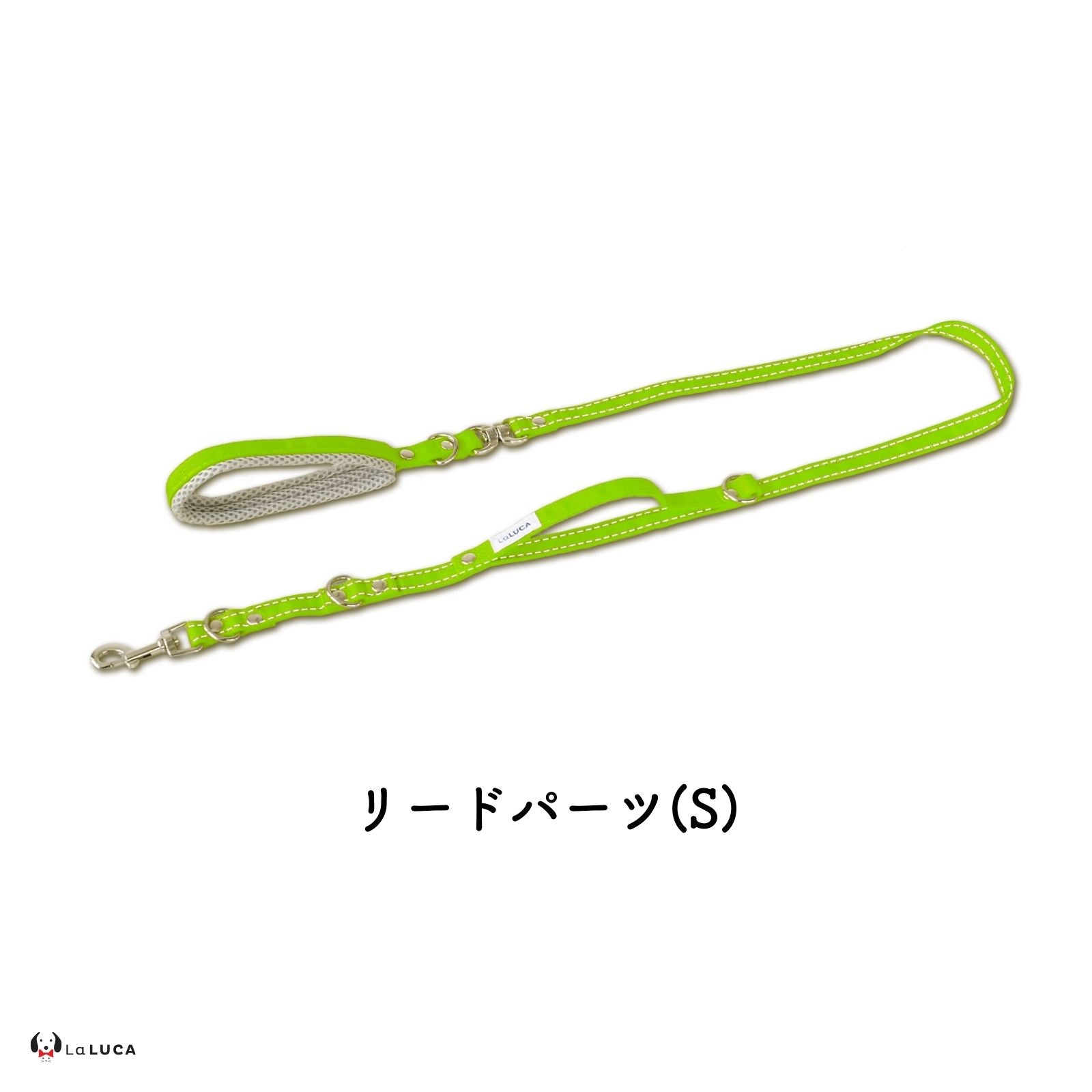 ＼反射ラインで夜道でも安心／ アドバンスモア(ショルダーリード)【プロ監修】