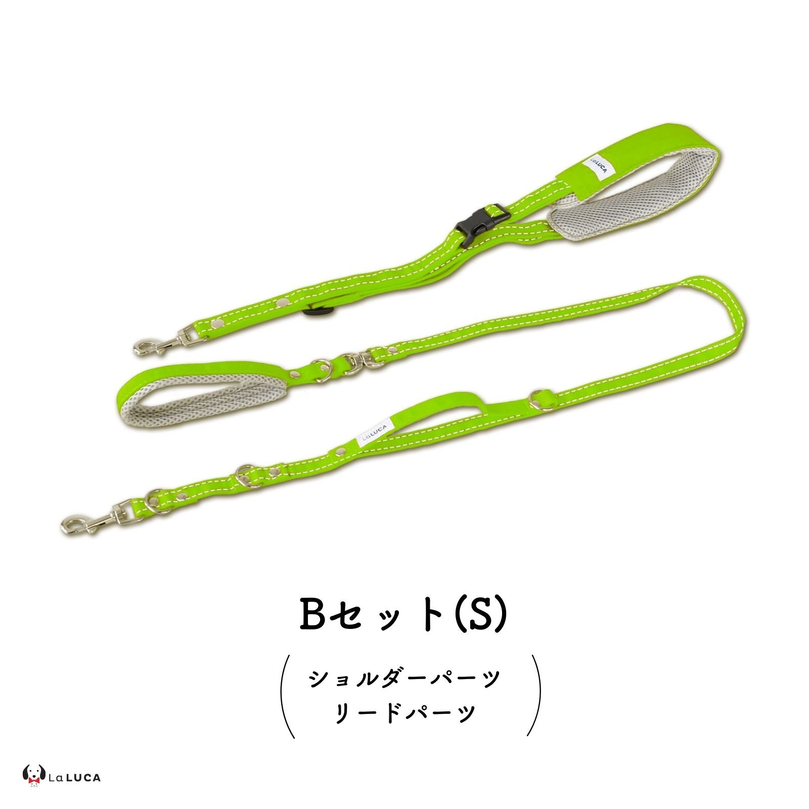 ＼反射ラインで夜道でも安心／ アドバンスモア(ショルダーリード)【プロ監修】