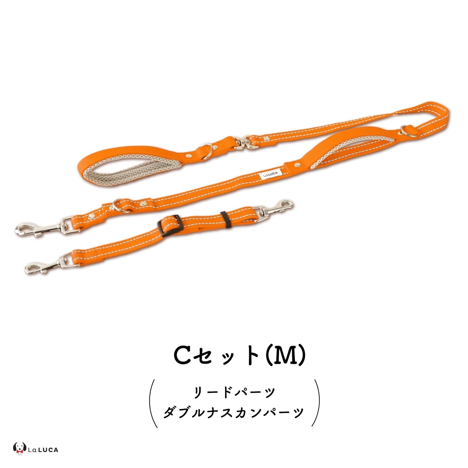 ＼反射ラインで夜道でも安心／ アドバンスモア(ショルダーリード)【プロ監修】