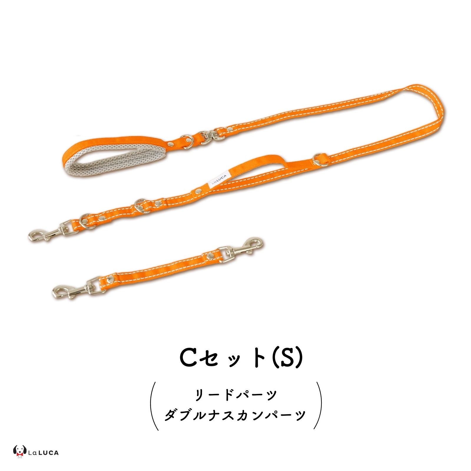 ＼反射ラインで夜道でも安心／ アドバンスモア(ショルダーリード)【プロ監修】