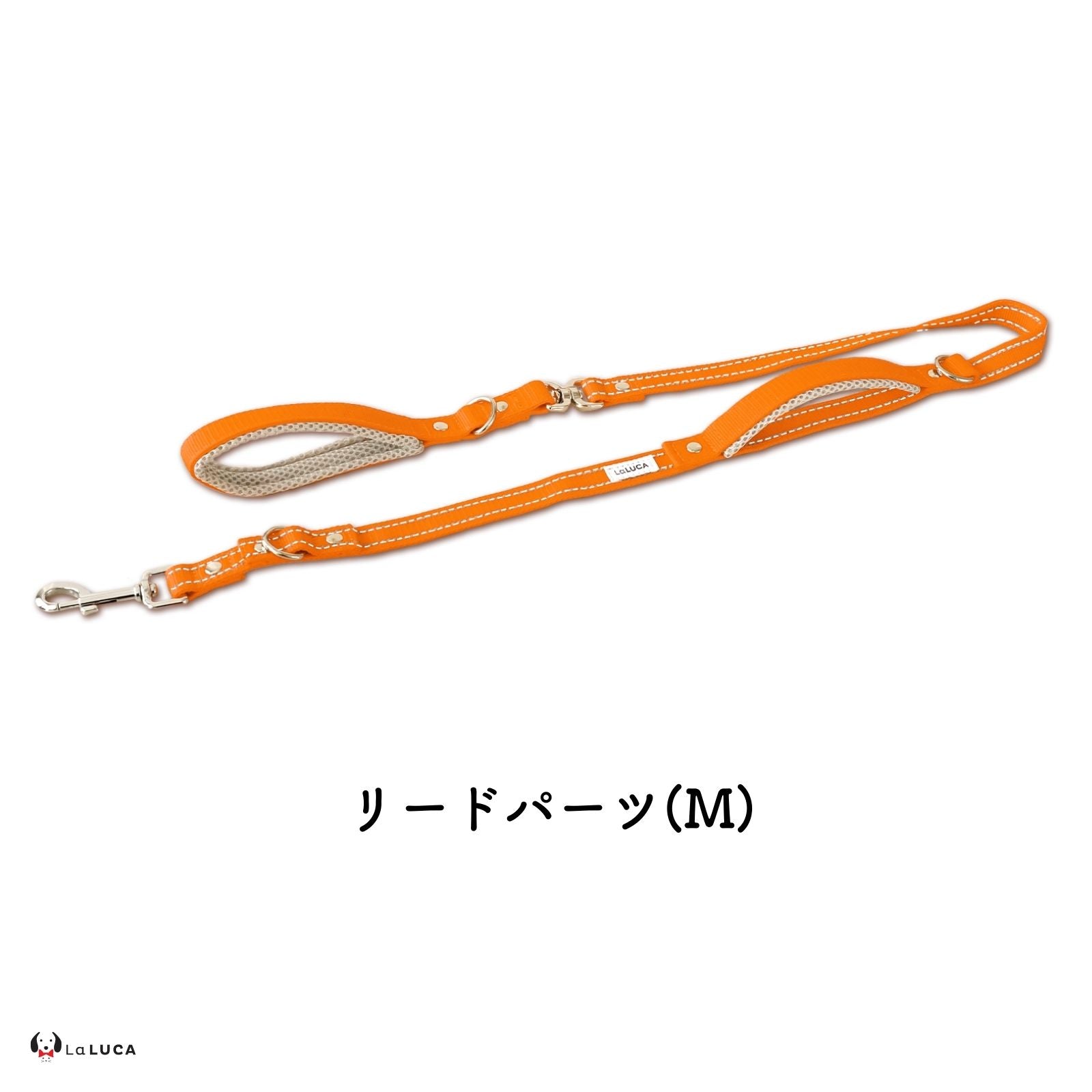 ＼反射ラインで夜道でも安心／ アドバンスモア(ショルダーリード)【プロ監修】