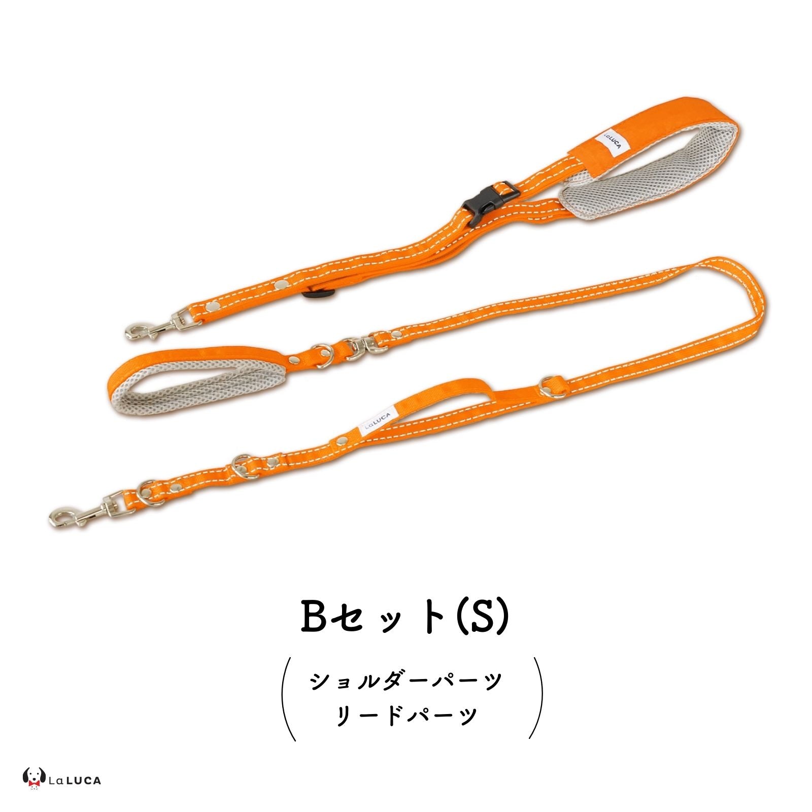 ＼反射ラインで夜道でも安心／ アドバンスモア(ショルダーリード)【プロ監修】