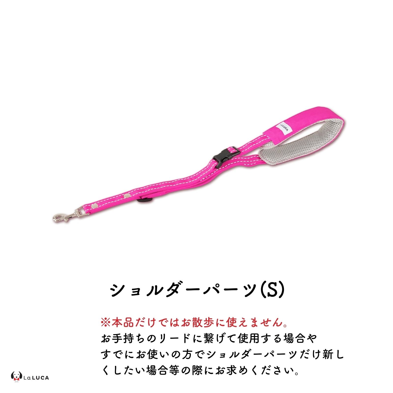 ＼反射ラインで夜道でも安心／ アドバンスモア(ショルダーリード)【プロ監修】