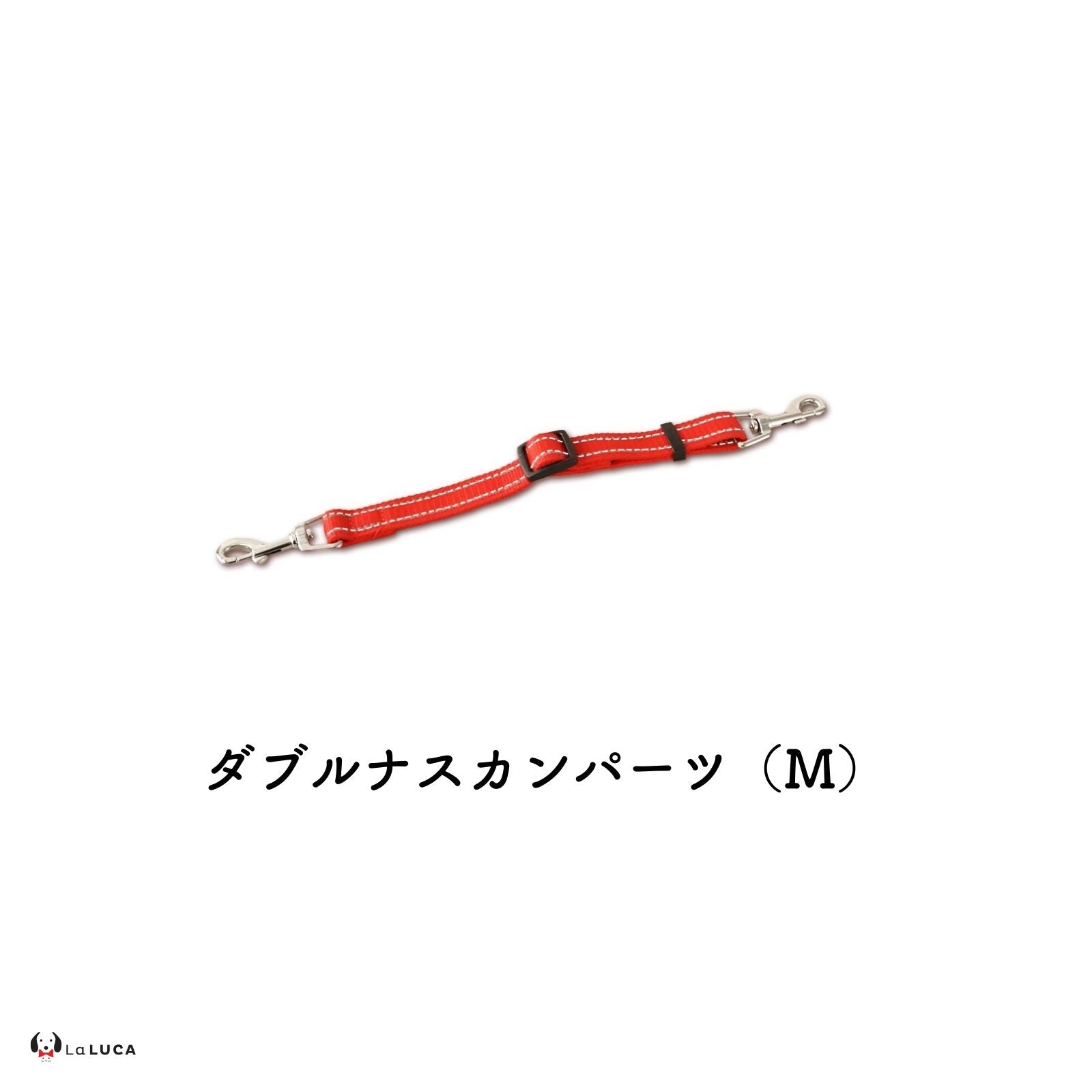 ＼反射ラインで夜道でも安心／ アドバンスモア(ショルダーリード)【プロ監修】