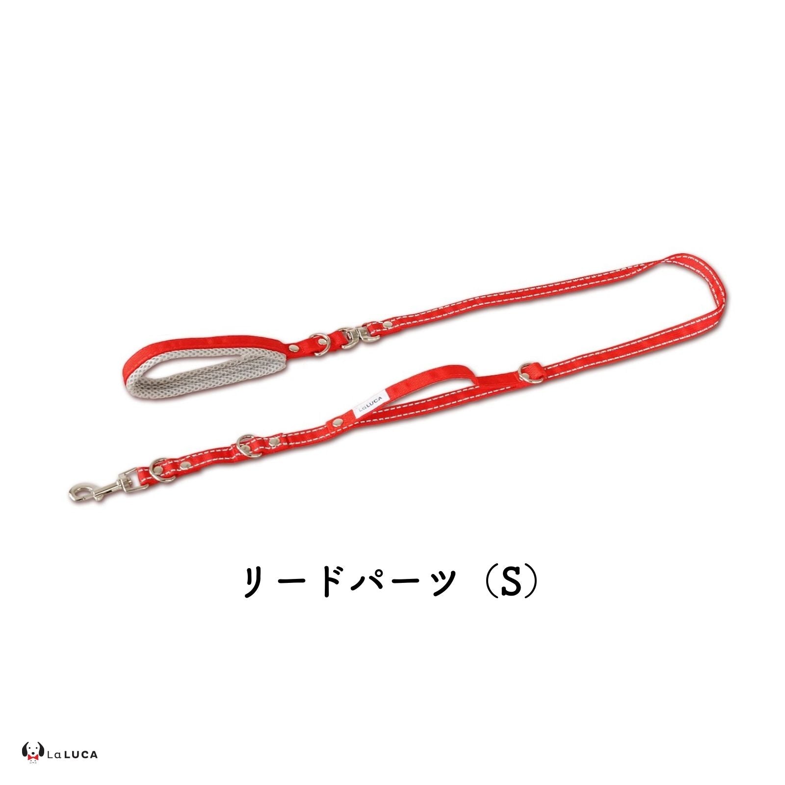 ＼反射ラインで夜道でも安心／ アドバンスモア(ショルダーリード)【プロ監修】