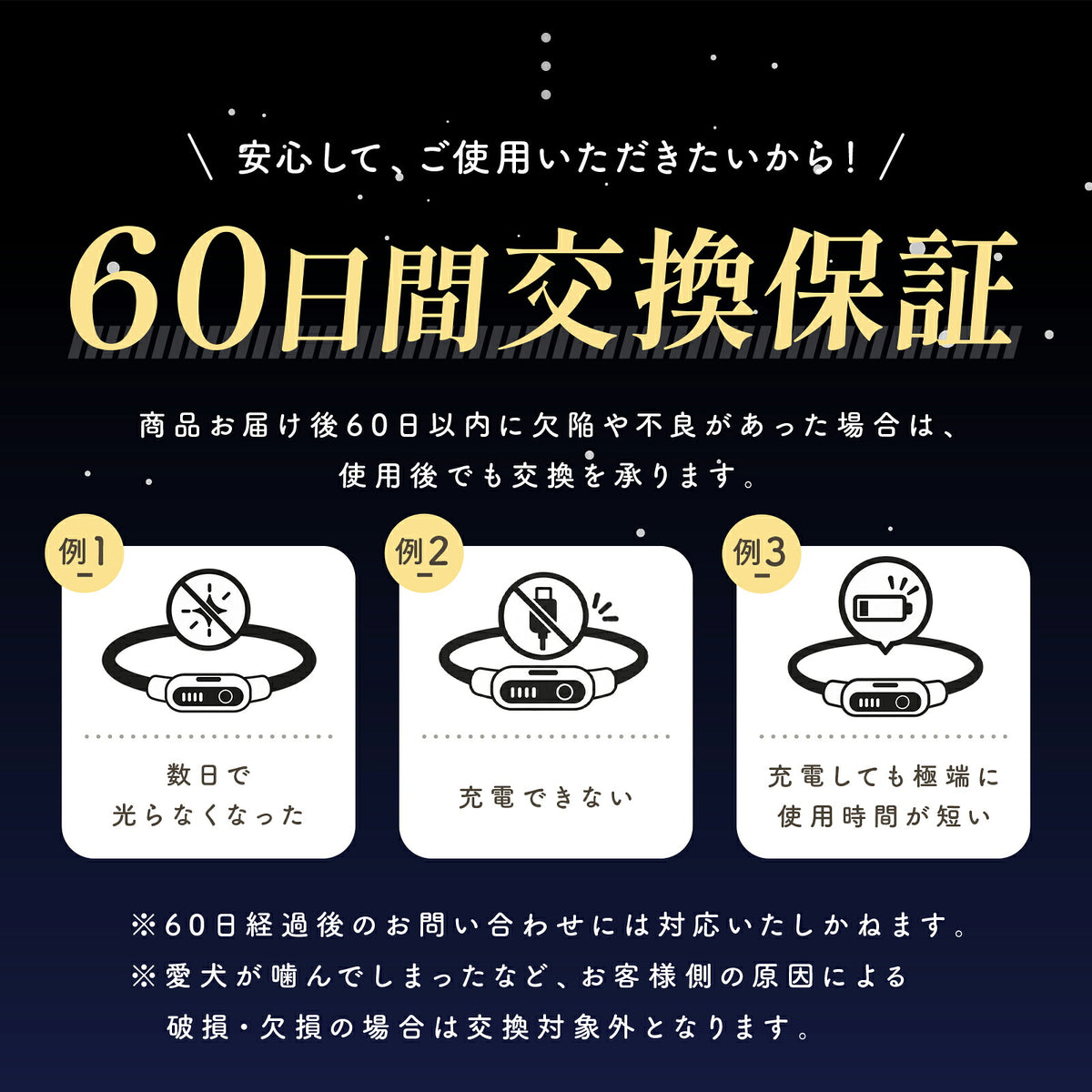 【電池残量がひと目でわかる】 光る首輪 犬 LED首輪 Type-C充電 レインボー 虹色 発光首輪 夜間 散歩 安全 事故防止 充電式 シリコン サイズ調整可 小型犬 中型犬 大型犬 猫 ライト 点灯 点滅 生活防水 光る 犬用 LEDライト 首輪