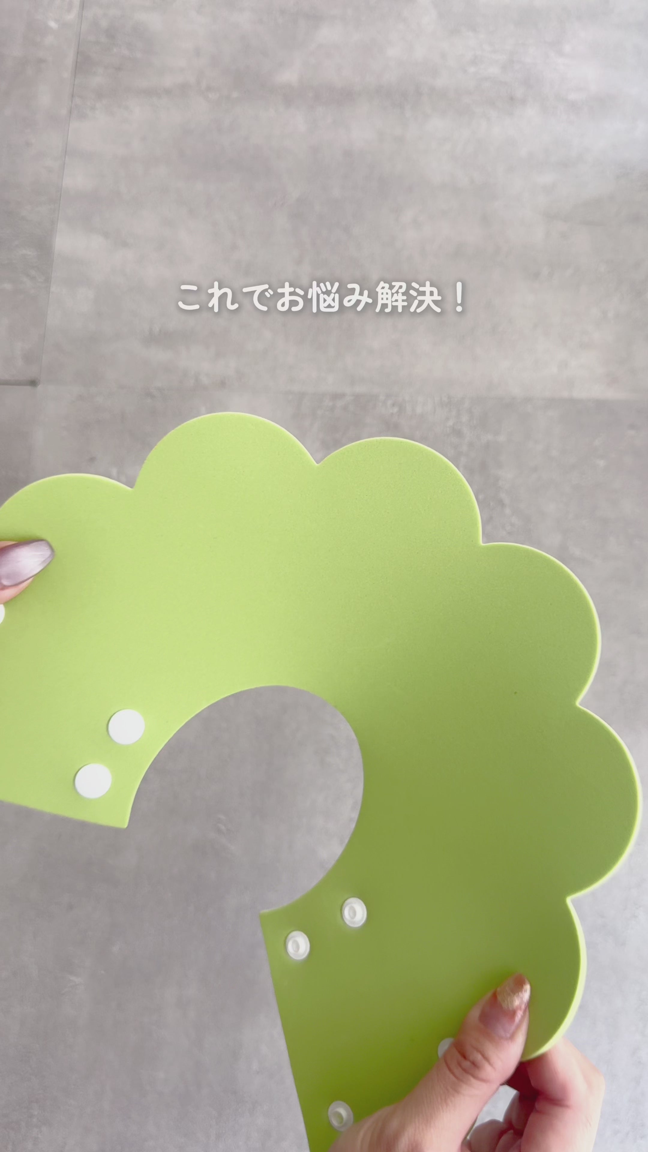 りえっぺ様確認用 ロングエリザベスカラー